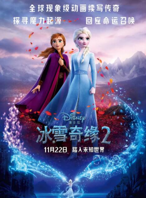 微星自带的诺顿怎么关闭